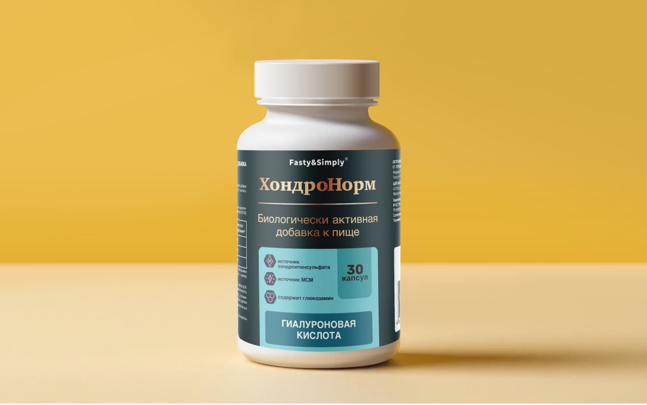 БАД "ХондроНорм" 30 капсул